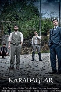 Семья Карадаа турецкий сериал