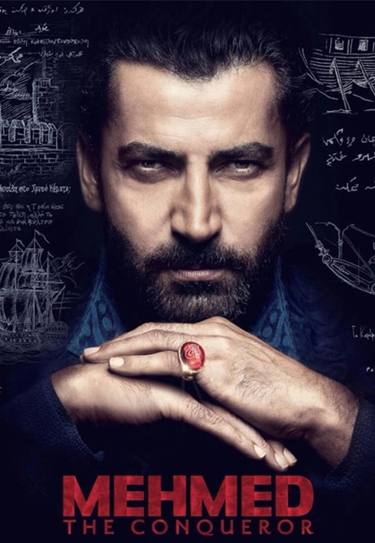 Завоеватель турецкий сериал