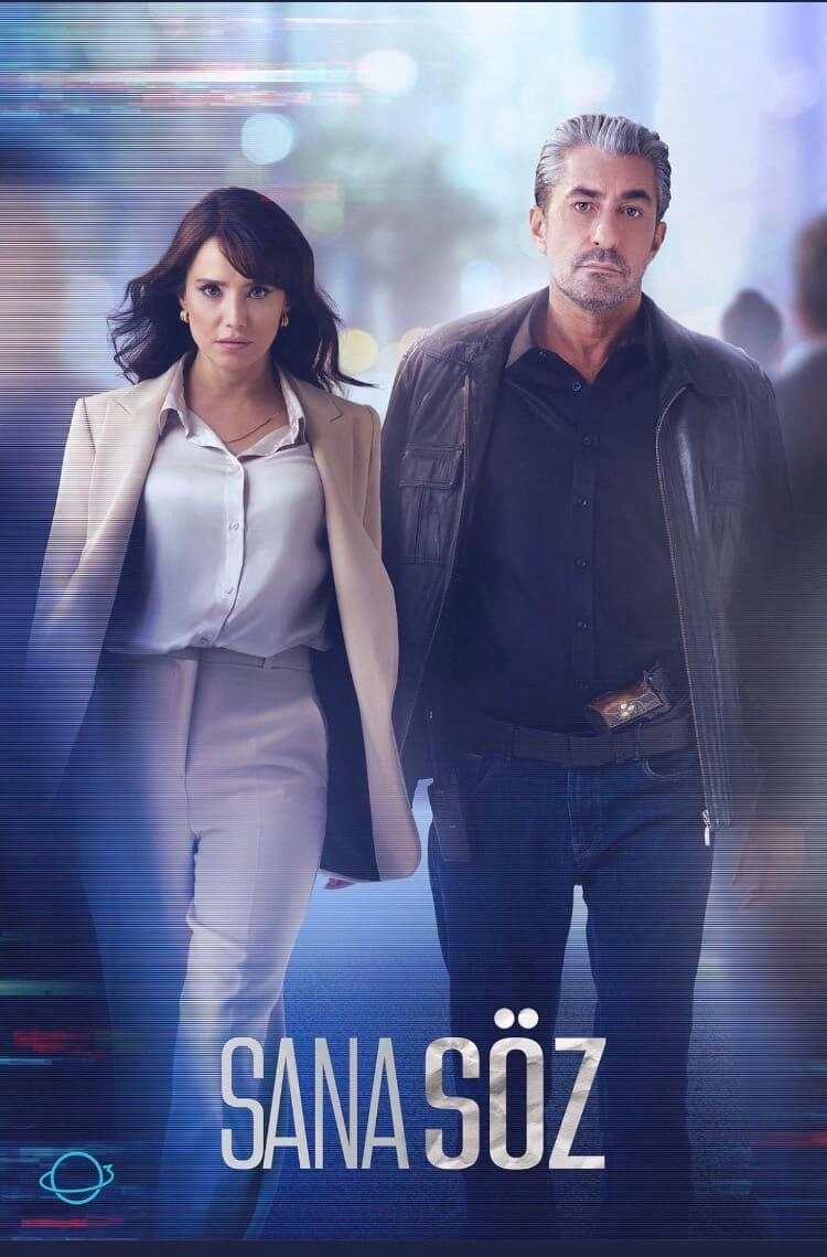 Обещаю тебе турецкий сериал