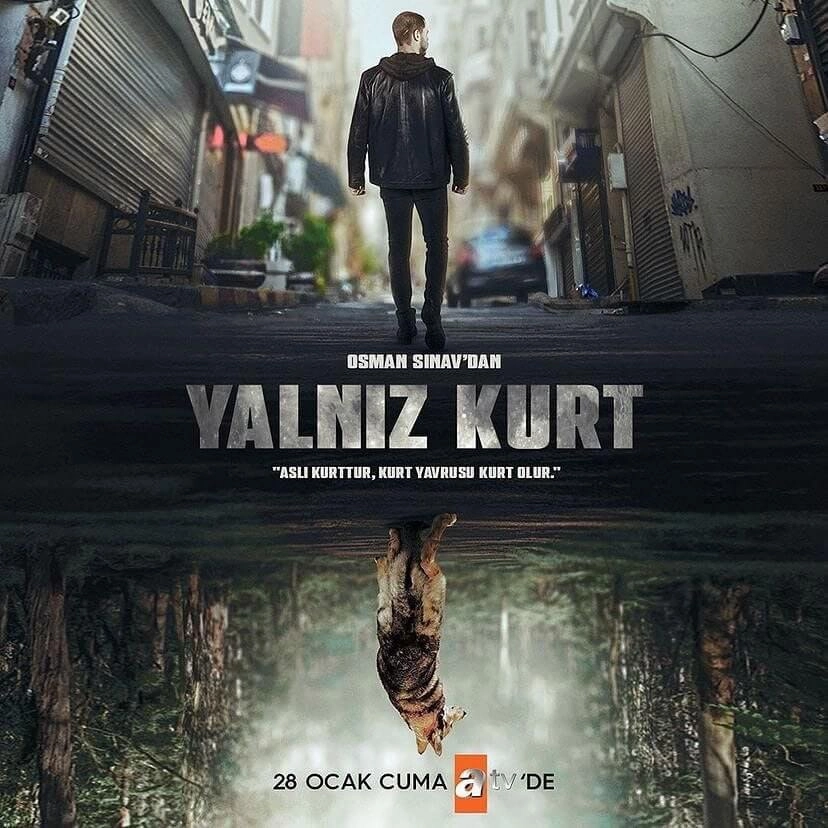 Одинокий волк турецкий сериал