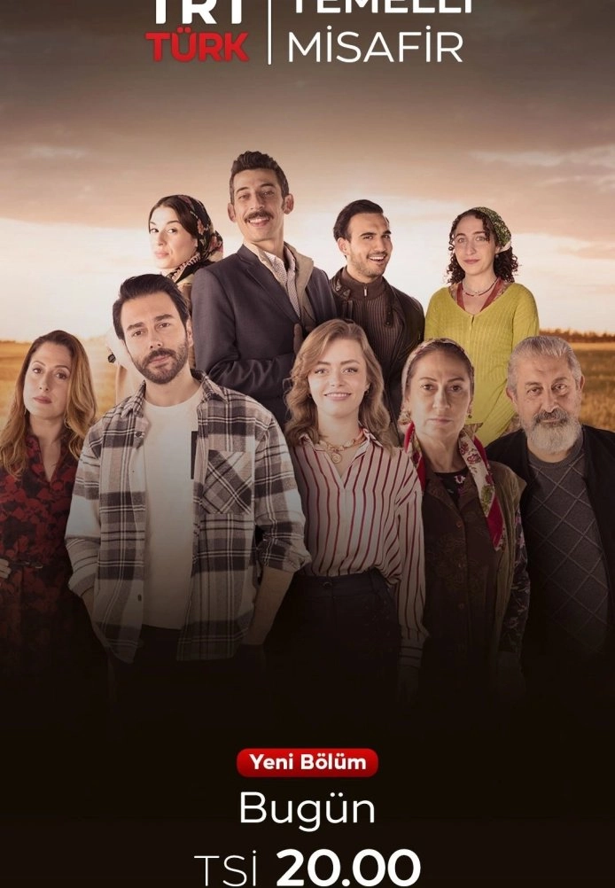 Временный гость турецкий сериал