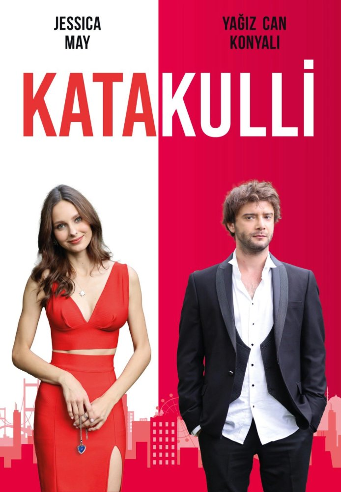 Уловка 2022 турецкий сериал