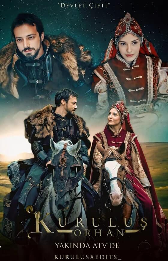 Основание: Орхан турецкий сериал